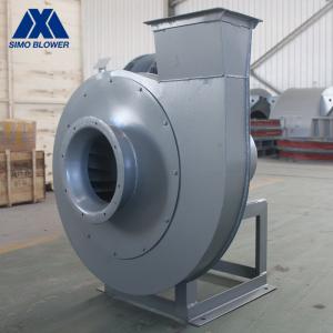 China Coal Fired Boiler Cement Fan Harmful Air Emissions High Pressure Centrifugal Fan wholesale