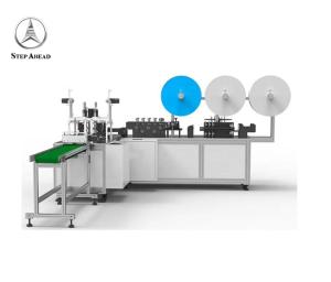 China Disposable Kids three Ply 0.7MPa Earloop Mask Machine wholesale