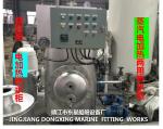 Marine steam electric heating water tank ZDR1.5 CB/T3686-1995 (volume: 1500L,