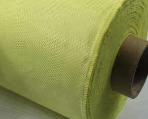China High Strength Carbon Kevlar Fabric 200 Denier 60GSM For Auto Sporting Products wholesale