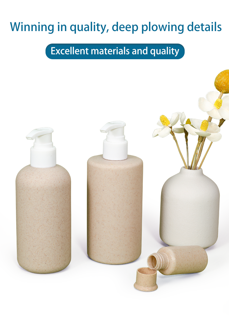 Biodegradable Wheat Straw Body Lotion Shower Gel Shampoo Bottle for Cosmetic Industry