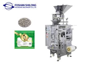 China Full Automatic Beans Sugar Rice Granule Packing Machine 2500ml wholesale