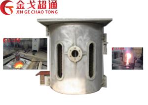 China Medium Frequency Aluminum shell furnace KGPS-900KW/1250kg wholesale