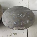 High Strength Martensitic Stainless Steel 18NI300 Round Steel Bar 8.2g/cm3