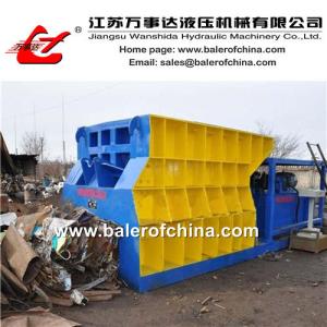 China Horizontal Metal Shear for Metal Scrap Cutting wholesale
