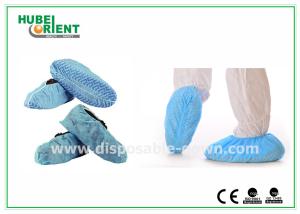 China Eco friendly NonWoven Disposable Boot Covers for Processing Industry wholesale