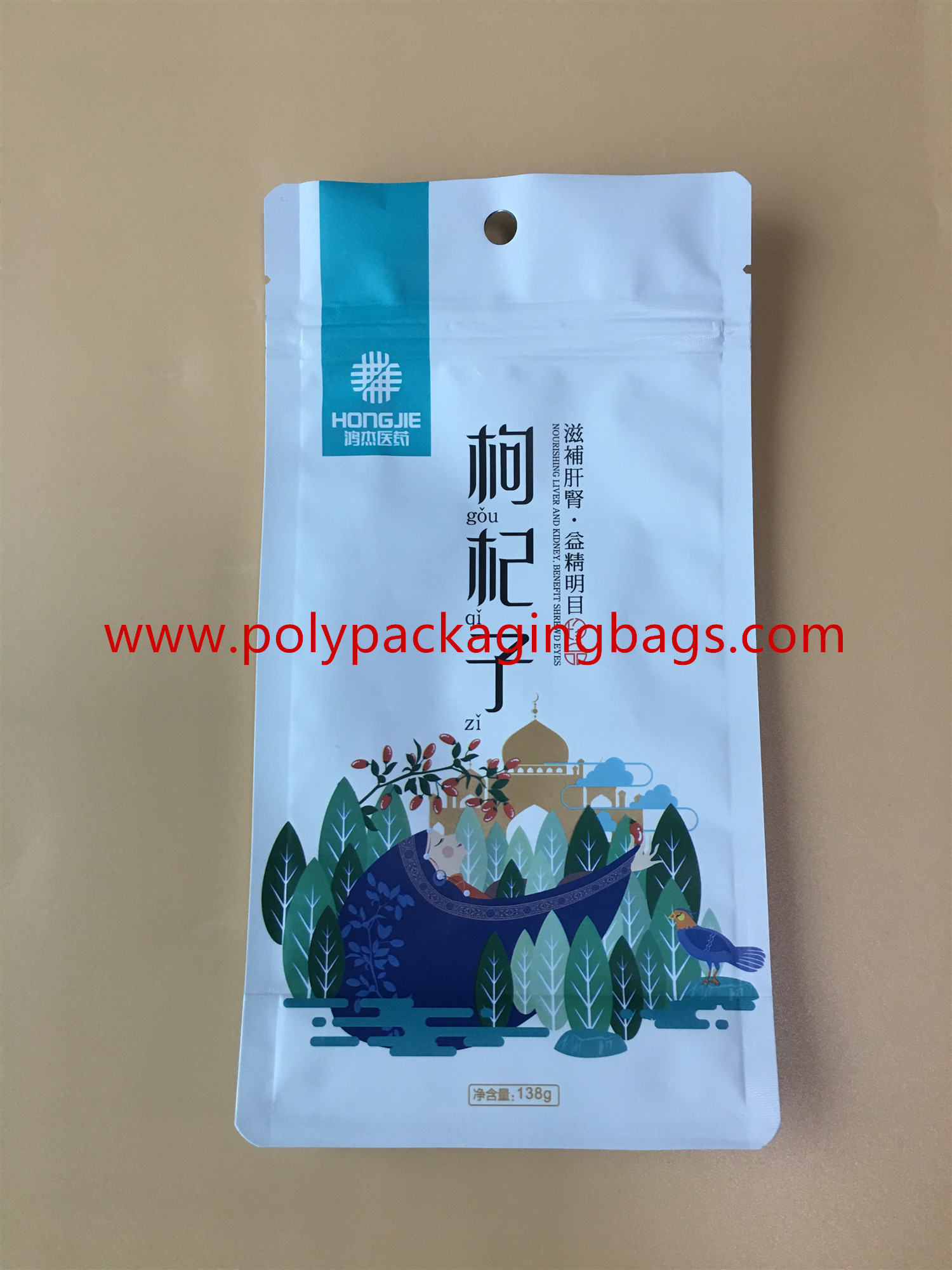 Custom Snack Nuts Eight - Sided Aluminum Composite Bag Disposable Moisture Proof