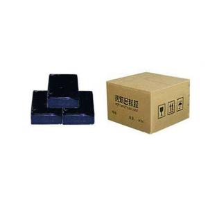 China Aluspaer China Butyl Insulating Glass Hot Melt Butyl Sealant wholesale