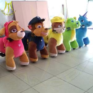 China Hansel amusement park games battery operated walking animal plush rides wholesale