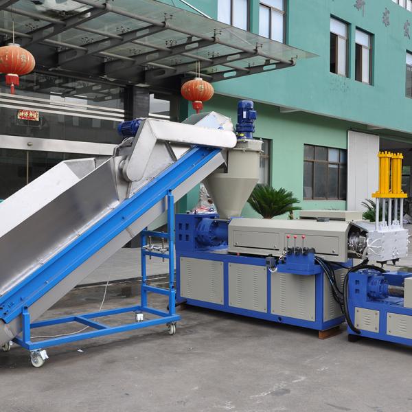Wet Film PP Plastic Recycling Machine / Plastic Film Recycling Machine