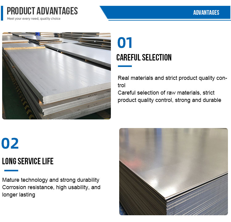High Carbon Steel Sheet Metal Cold Rolled Plate Steel 600mm-1500mm Width
