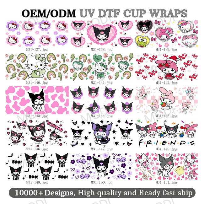 UV DTF Cup Wrap Transfer Stickers For Glass Crafting Cup Decal Stickers For 16OZ Libbey Glass Cups Coffee Theme Cartoon