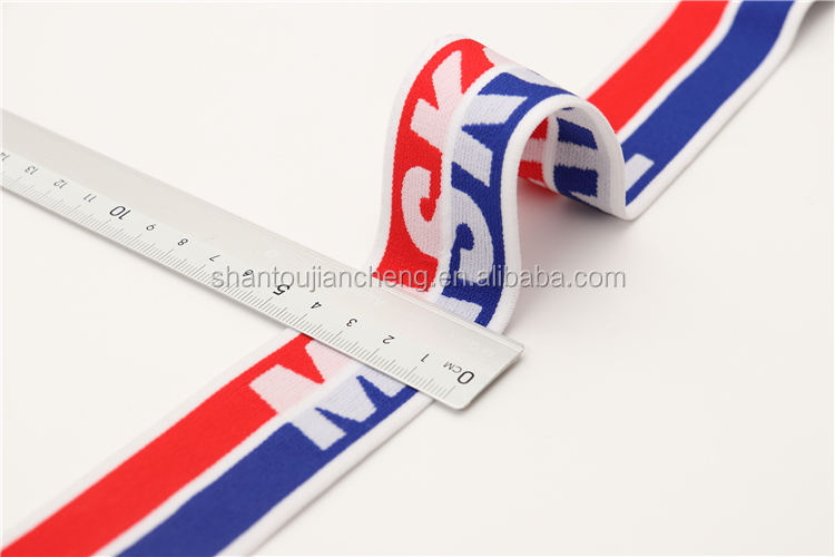 Polyester Jacquard Elastic Waistband Rubber Elastic Band Webbing