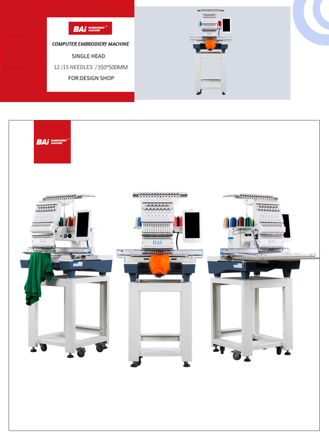 CE Multi Needle Home Embroidery Machine 500mm One Head