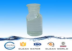 China Cationic activated-adsorbent PH 3.0-6.5 BV ISO SGS Solid content 40±1% polydadmac Seaworthy package wholesale