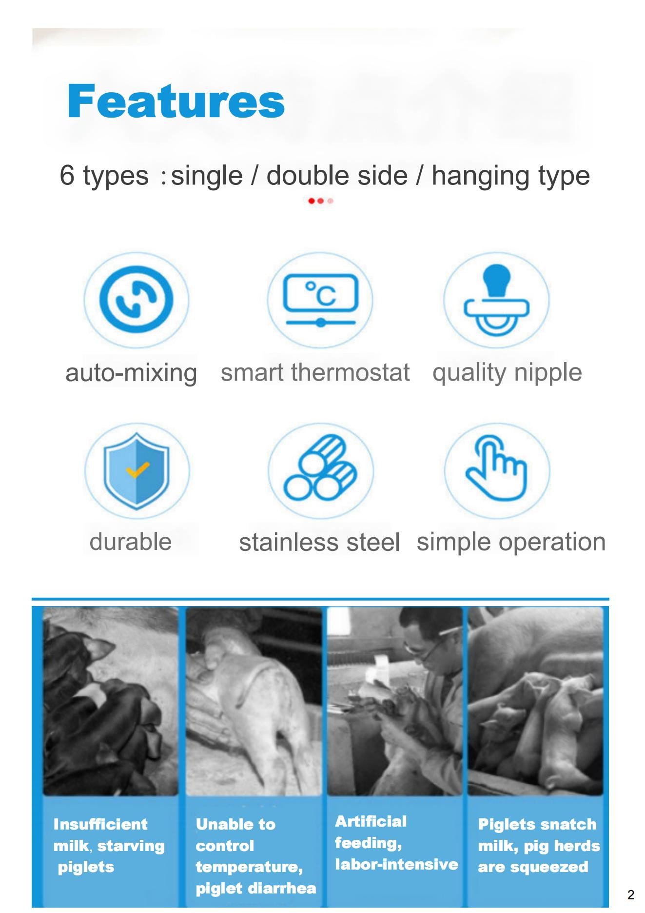 Piglets Constant Temperature Milk Nanny Machine Intelligent