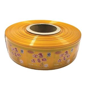 China Customized PVDC High Strength Plastic Roll Film Nylon Sausage Casing wholesale