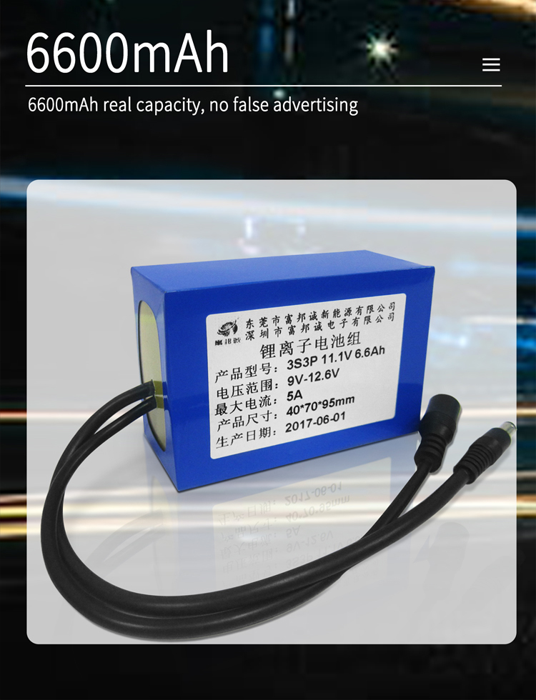 BMS 11.1 V 6.8Ah Toy Lithium Battery Pack Rechargeable Lithium Ion For Electrical Tools