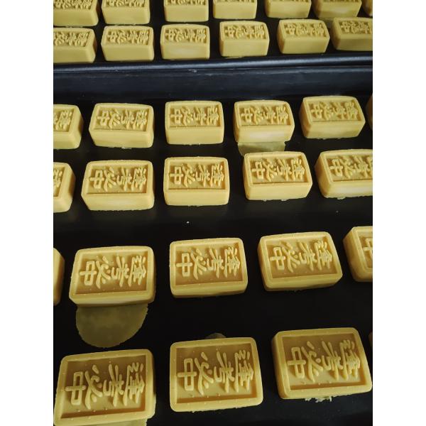 220V Fully Automatic Multifunctional Jinghua Food Cake Forming Machine 0.15kW