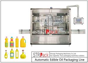 China 0.5L Edible Oil Filling Machine Full Automatic 2200B / H on sale