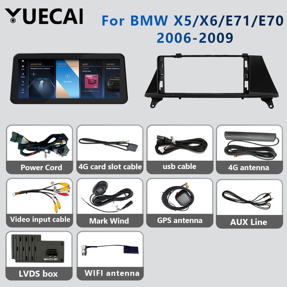 12.3inch Qualcomm 680 Android 13 Car Multimedia Player Navigation For BMW X5 E70 BMW X6 E71