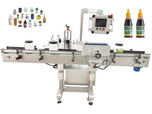 China Full Automatic Round Bottle Self Adhesive Wrap Labeling Machines For Food Drink Vitamin wholesale