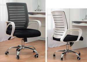 China High Back Ergonomic Ribbed Swivel Conference Chair wholesale