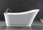 Classic Resin Acrylic Free Standing Bathtub With Faucet Oval Shaped