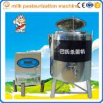 commercial milk pasteurizer for sale