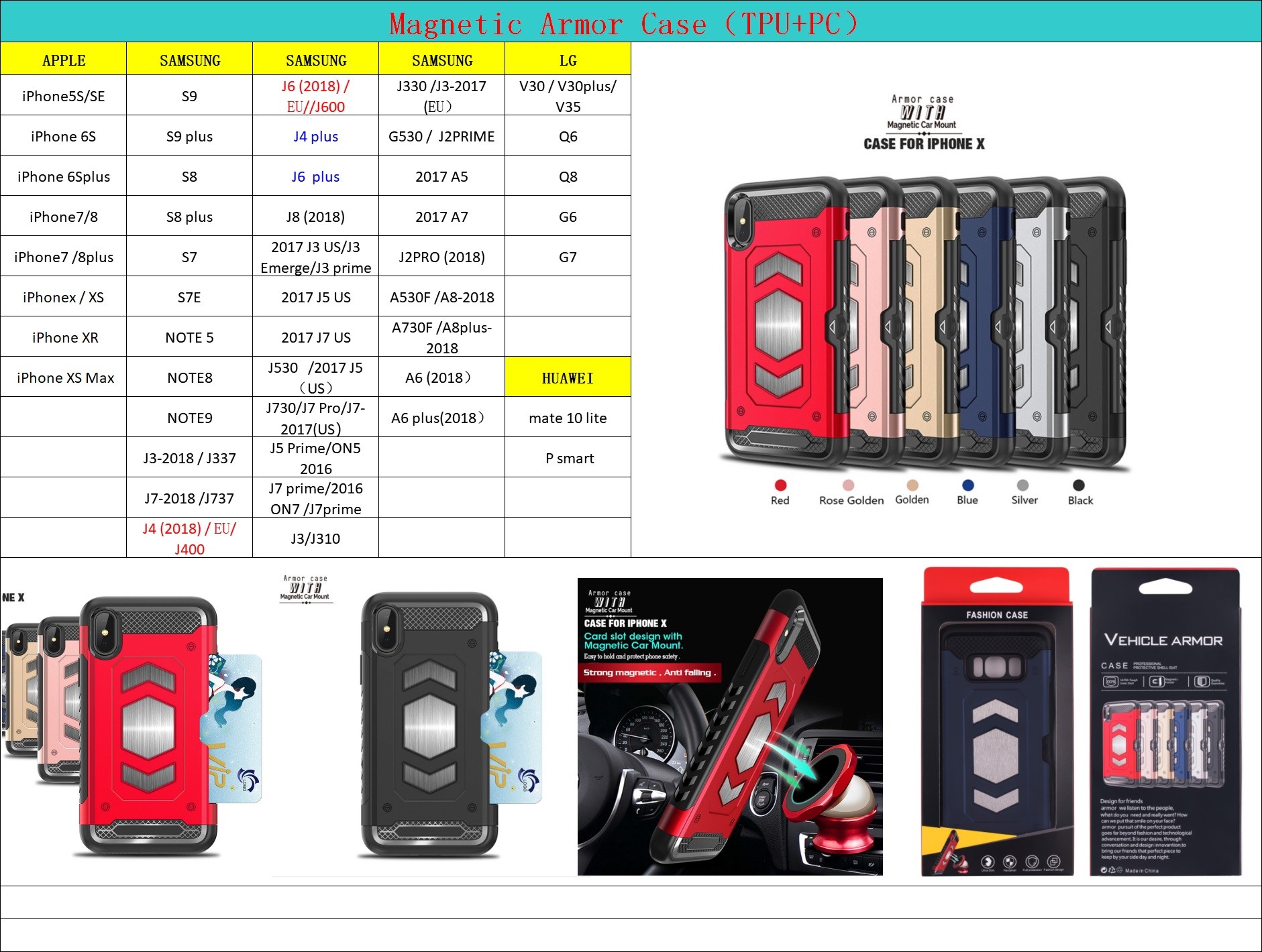 Color Black Red Armor Fitted Case with Card Pocket Magnetic Car Mount For Samsung S9 S8 PLUS NOTE9 J3 2018 J400 J7 Prime