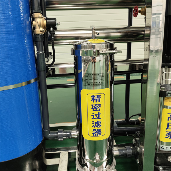1T Automatic two-tank Mineral Pure Water Reverse Osmosis Treatment Equipment