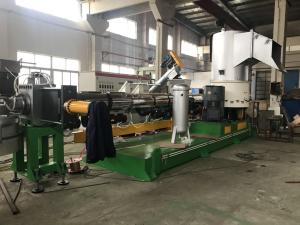 China Waste Plastic Recycling Granulator Machine For Film wholesale