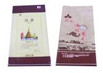 Bopp Laminated PP Woven Bags , Printed Polypropylene Fertilizer Bags