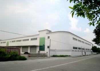 NINGBO QIWEN TOOLS CO., LTD