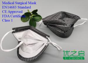 China Latex Free Children Medical Mask Anti Dust High Air Permeability Foldable wholesale