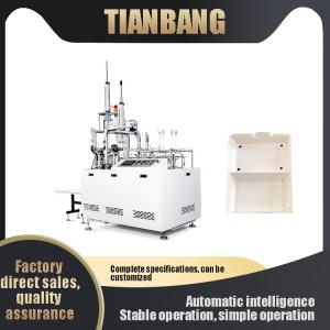 China FBJ-C Carton Box Paper Making Machine Energy Saving wholesale