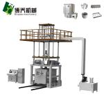 Automatic Large Aluminium Die Casting Machine , Die Casting Aluminium Machine