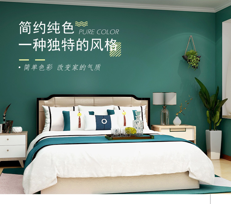 60cm/120cm Width Peel and Stick Wallpaper Home Decoration Wall Paper Sticker 2m/3m/5m/10m/50m Length Create a Focal Point