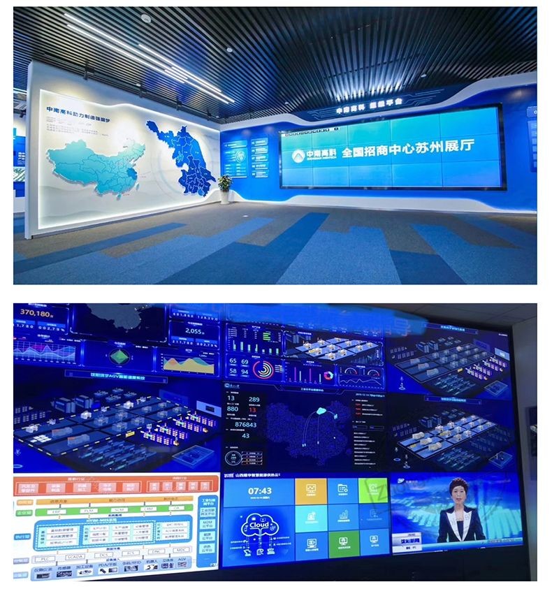 46 Inch 3.5mm bezel Seamless LCD Video wall display for Event Advertising and Commercial Exhibition 1.8mm