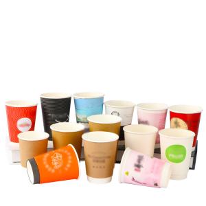 China Insulated Double Wall Kraft Paper Packaging Cups 8oz 12oz 16oz wholesale