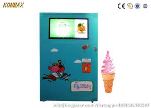 China Electronic Refrigeration Soft Ice Cream Vending Machine Automatic Cleaning wholesale