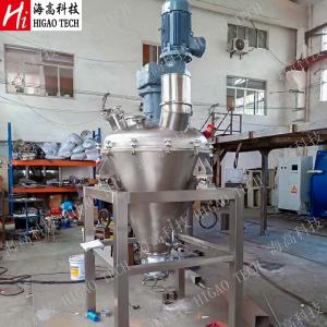 China 30000L Vertical Mixing Machine Pellets Granules Double Conical Screw Mixer wholesale