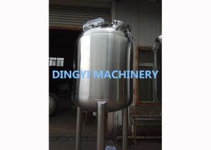 China Cosmetic Lotion Stainless Steel Liquid Storage Containers Three Layers 50-10000L Capacity wholesale