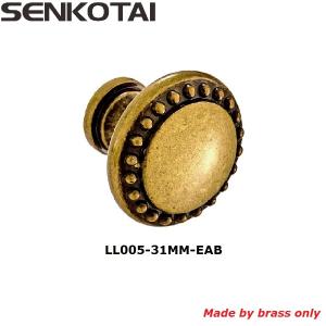 China Solid Brass Knob Kitchen or Furniture Cabinet Hardware Handles for Dresser Drawer wholesale