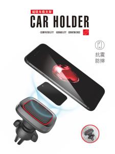China Aluminium Alloy UN20 Hands Free Magnetic Phone Holder wholesale