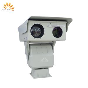 China High Concentration Thermal Imaging Camera Border Patrol Surveillance Cameras wholesale