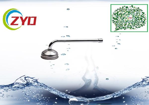 16mm 201 Stainless Steel Wall Mounted Swing Shower Facuet Spout Accessory Less