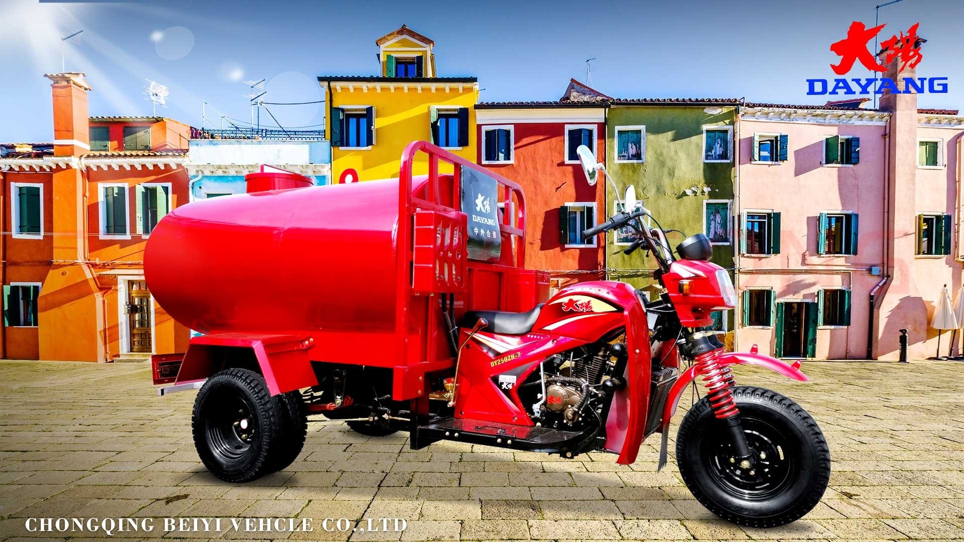 Experience the Excitement of Water Triking with 250cc Displacement Tricycles
