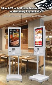 China 32in Aluminum Shell Self Service Touch Screen WiFi Kiosk wholesale