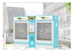 Coin Operated Drug Pharmacy Vending Machine With Printing Recept Invoice